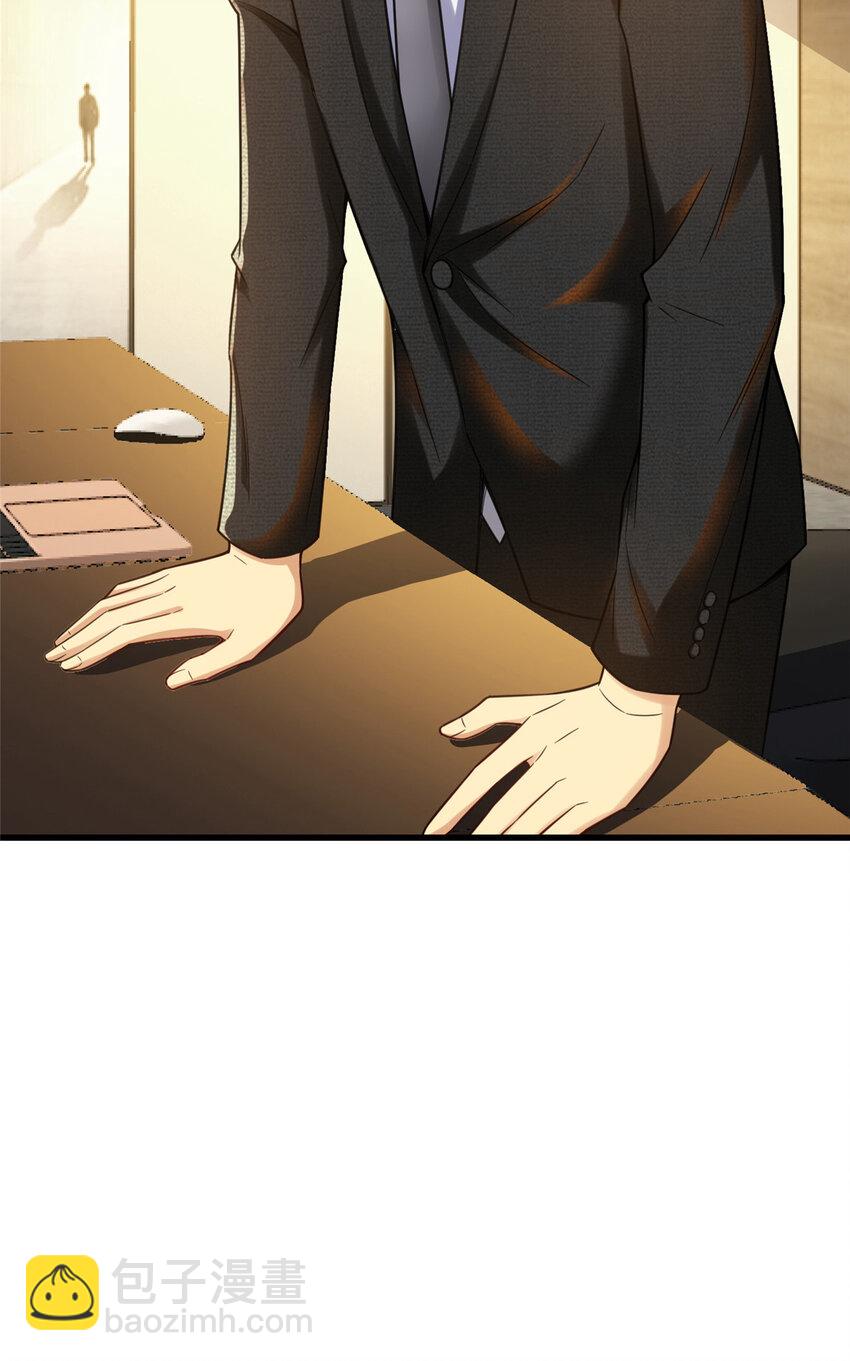 59 恭喜大卖！(1/2)-第59话