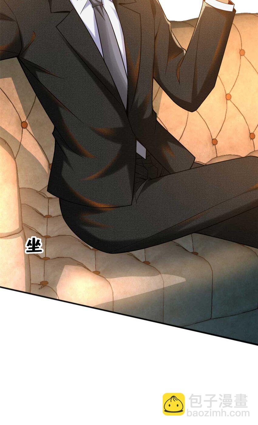 61 裴总这人，仗义！(1/2)-第61话