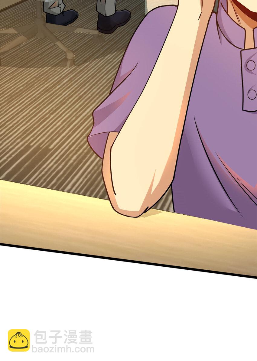 65 成功接盘(1/2)-第65话