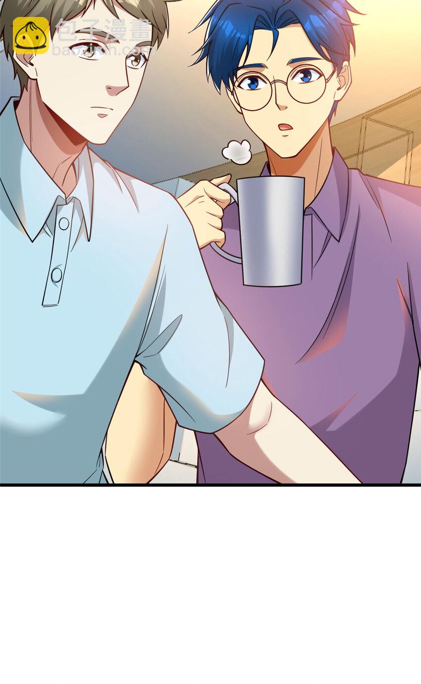 67 不愧是我-第67话