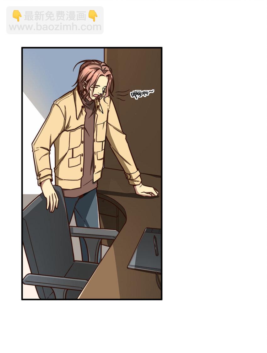 07 一款平平无奇的卡牌游戏(1/2)-第7话