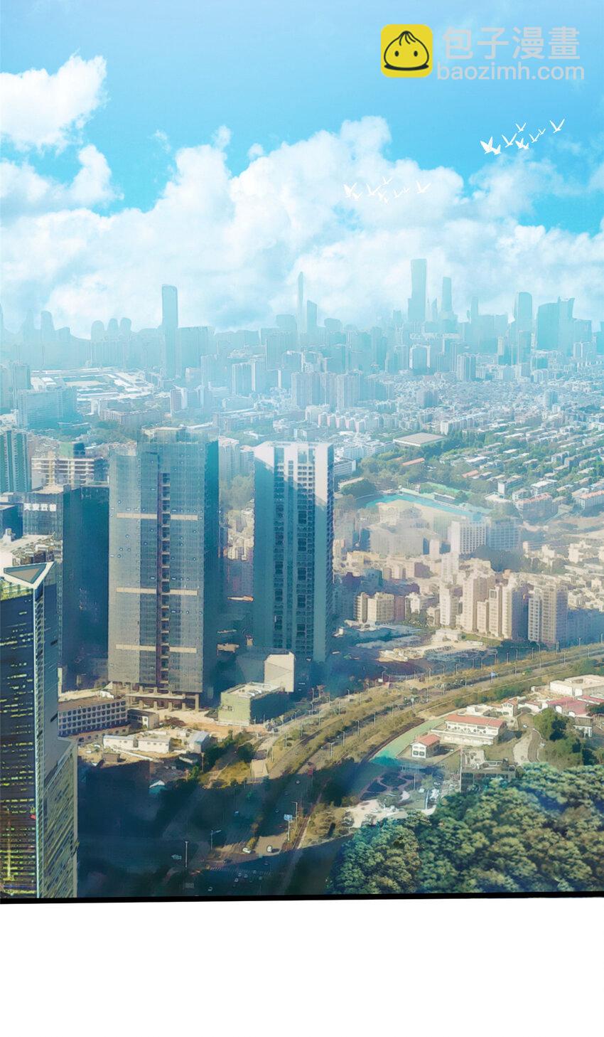 71 虚惊一场(1/2)-第71话