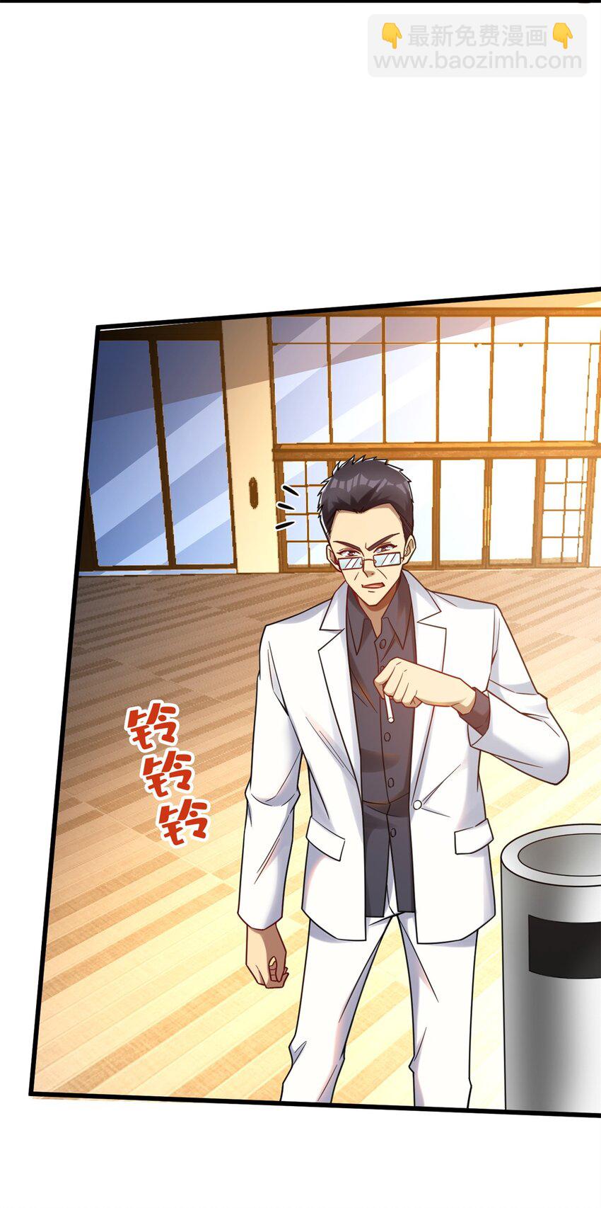 83 化茧成蝶(1/2)-第83话