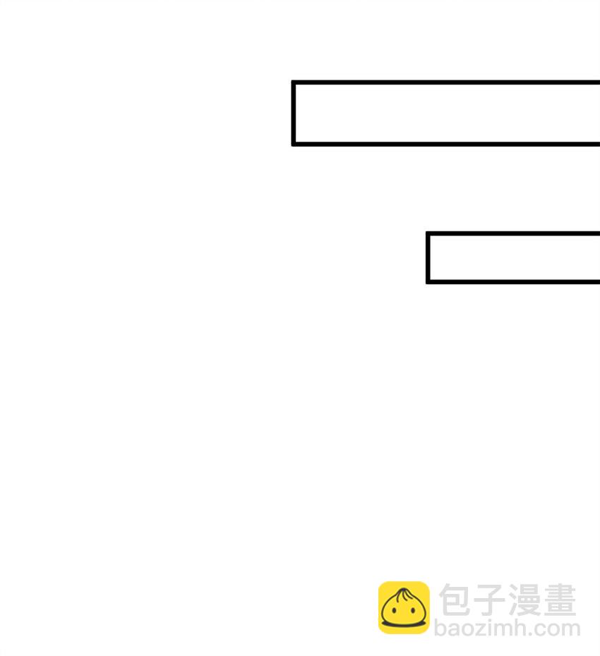 85 富晖资本-第85话