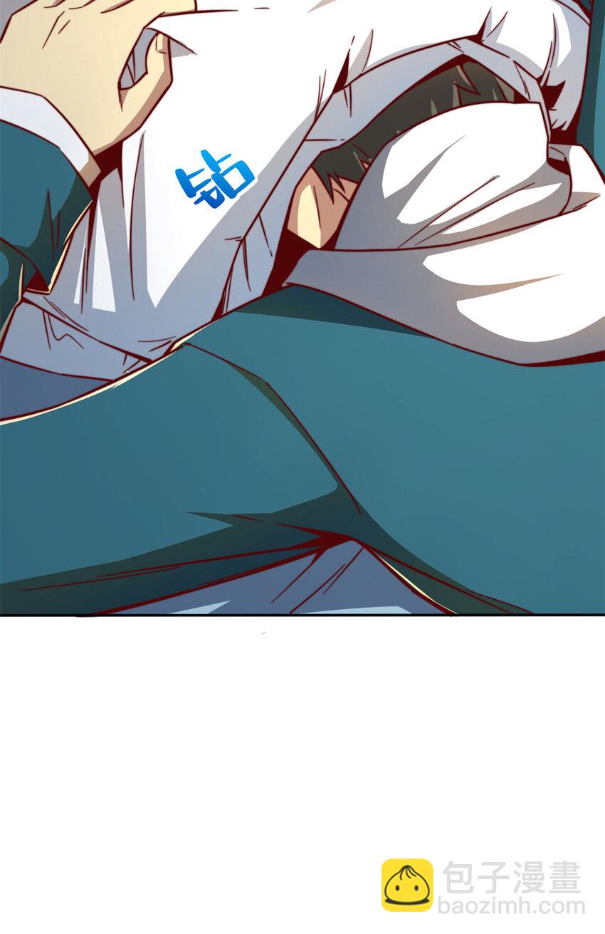 09 有事秘书干，没事&hellip;&hellip;(1/2)-第9话