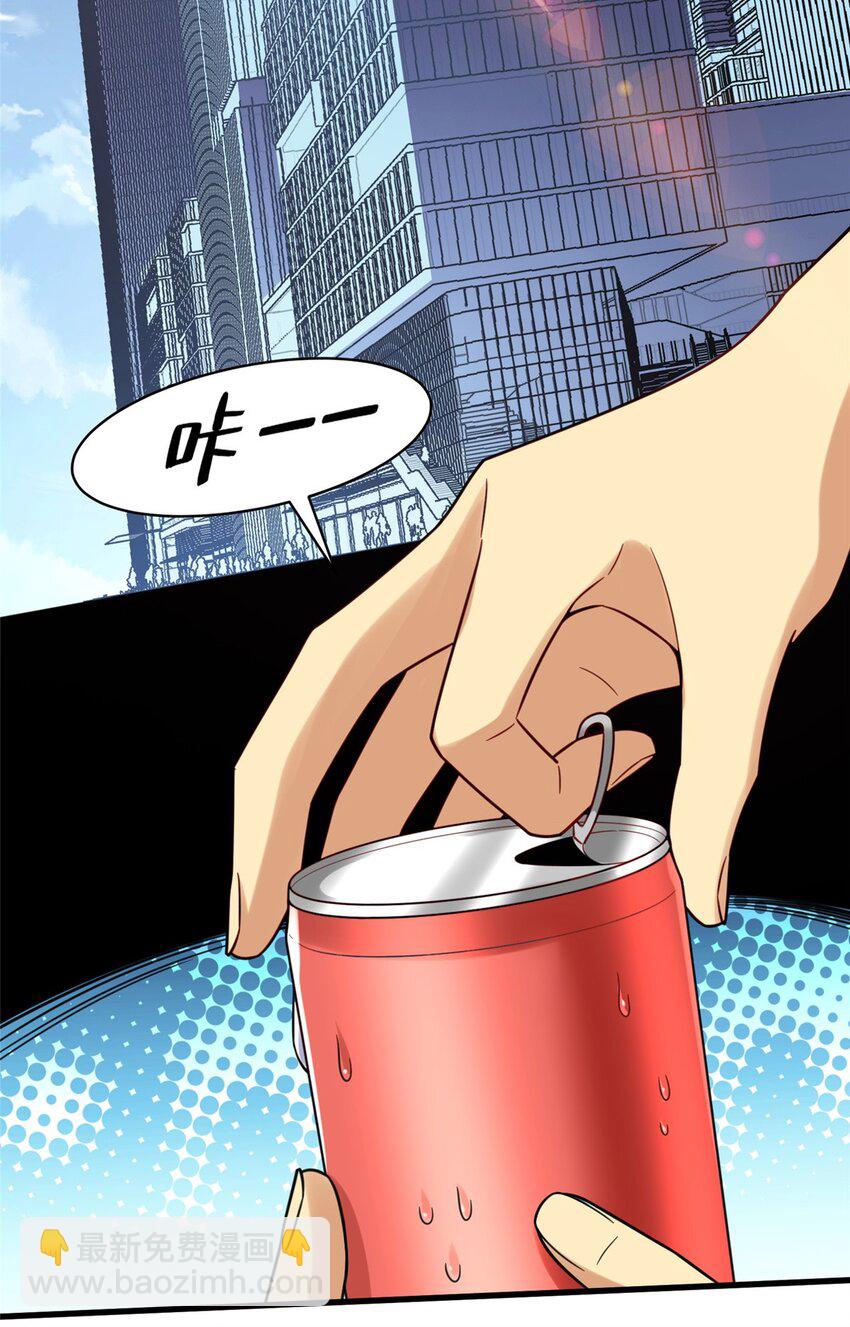 89 林晚的哥哥-第89话