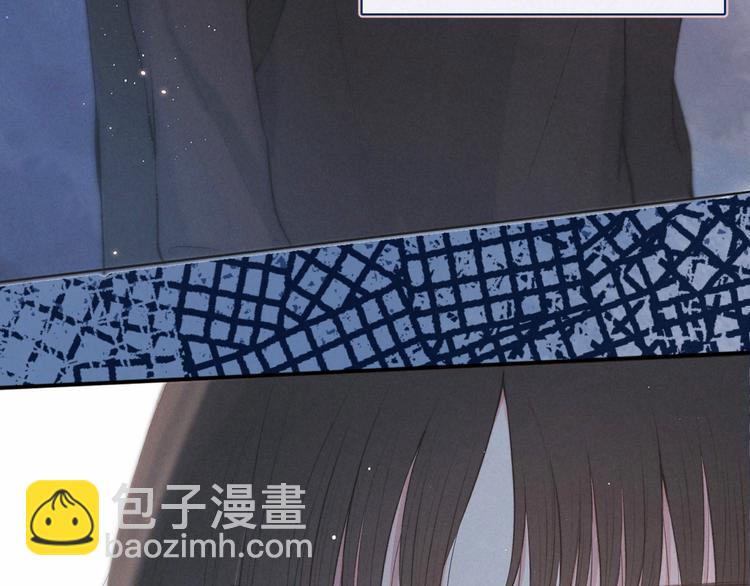 序章 驻足于秋雨之中(1/2)-第1话