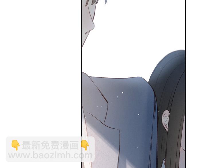 序章 驻足于秋雨之中(1/2)-第1话