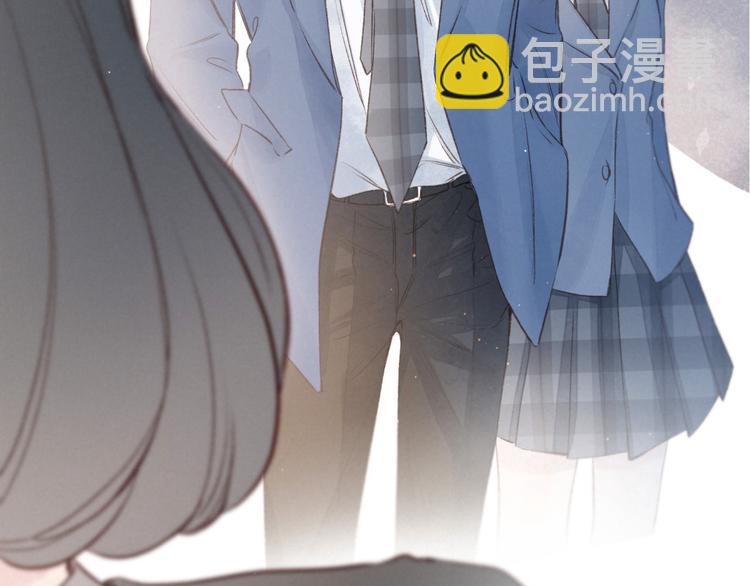 序章 驻足于秋雨之中(1/2)-第1话