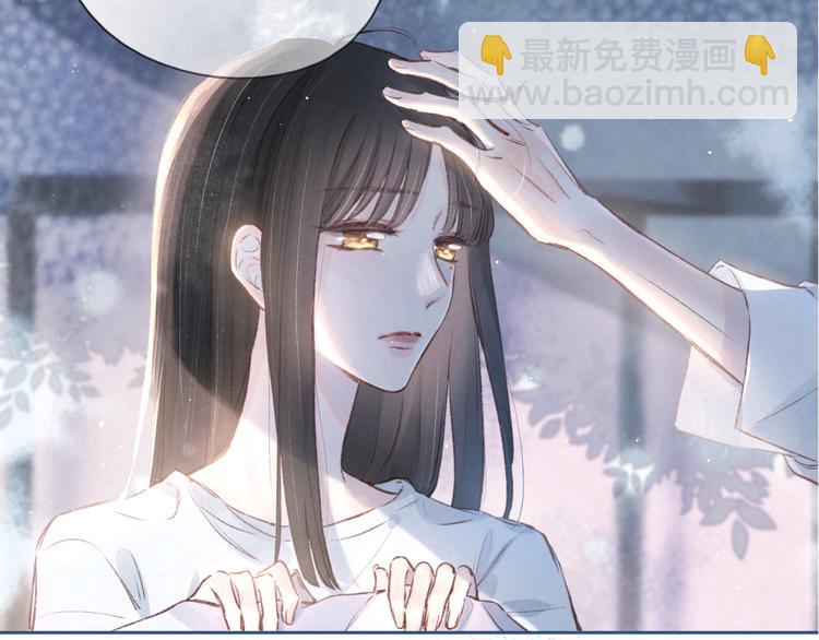 序章 驻足于秋雨之中(1/2)-第1话