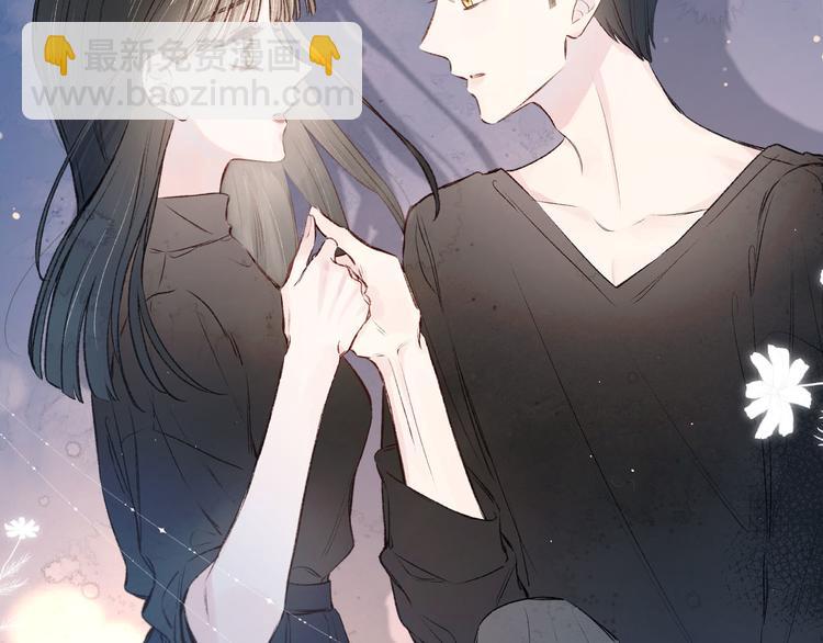 序章 驻足于秋雨之中(1/2)-第1话