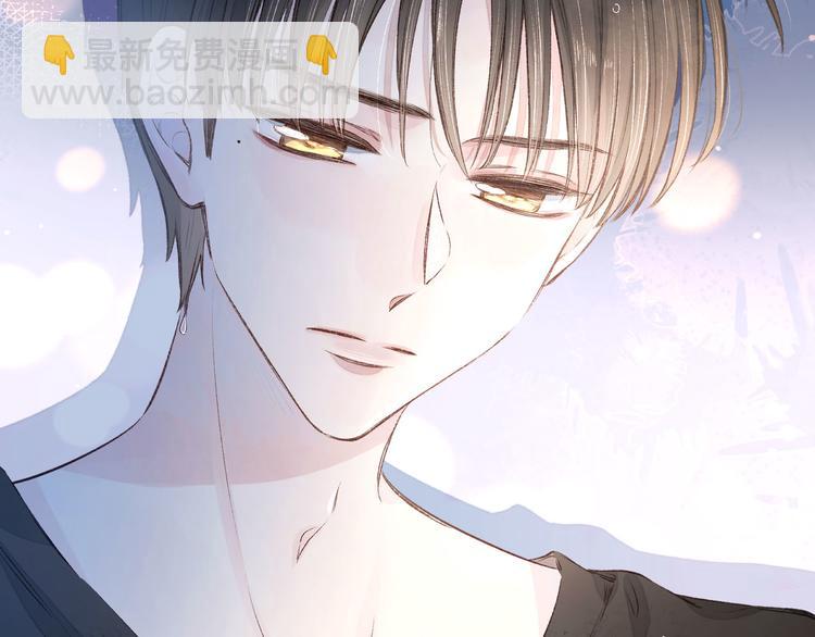 序章 驻足于秋雨之中(1/2)-第1话