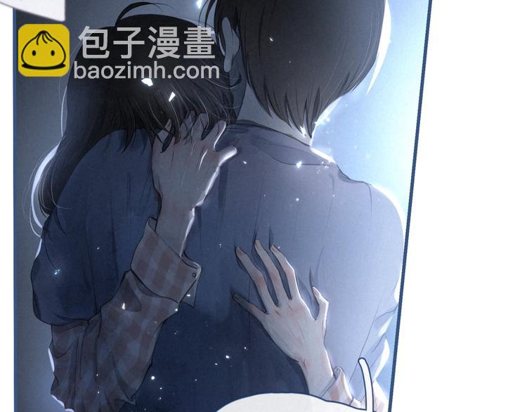 序章 驻足于秋雨之中(1/2)-第1话