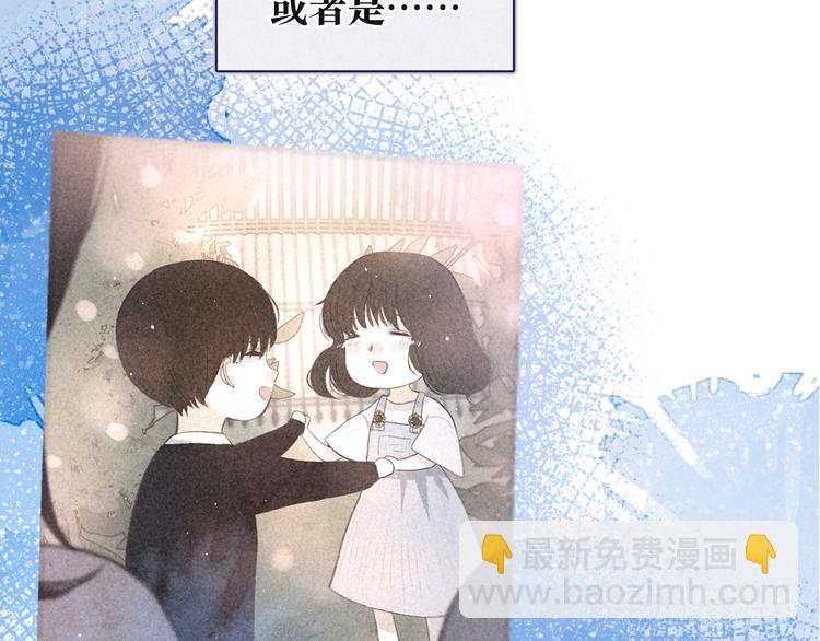 序章 驻足于秋雨之中(1/2)-第1话