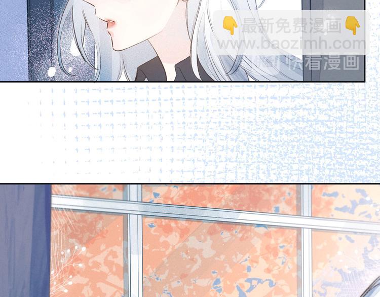 第8话 女神与痞子(1/3)-第11话