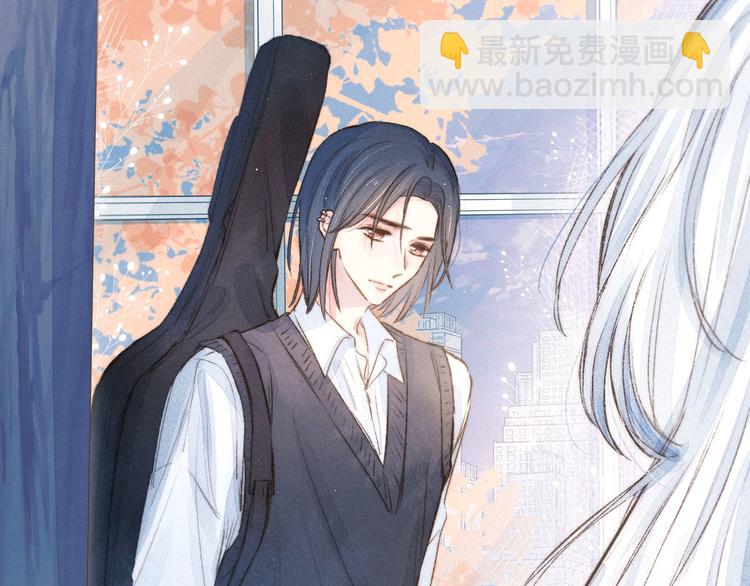 第8话 女神与痞子(1/3)-第11话