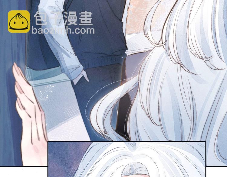 第8话 女神与痞子(1/3)-第11话