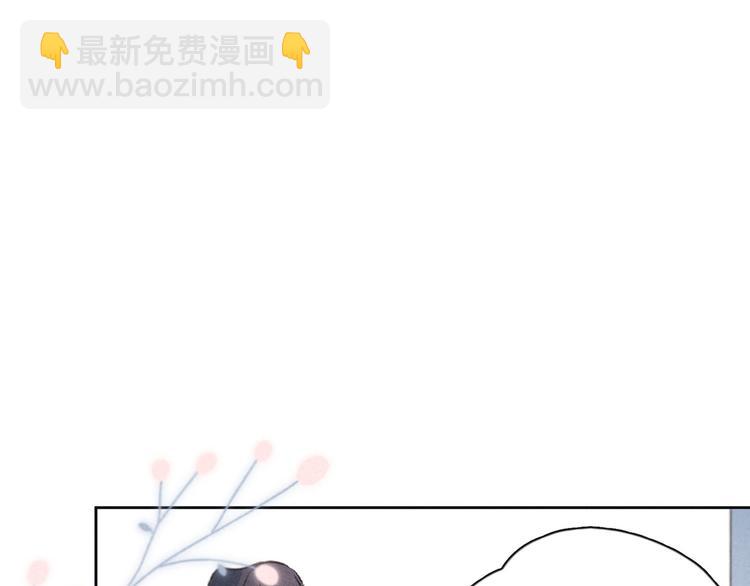 第8话 女神与痞子(1/3)-第11话