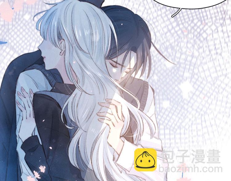 第8话 女神与痞子(1/3)-第11话