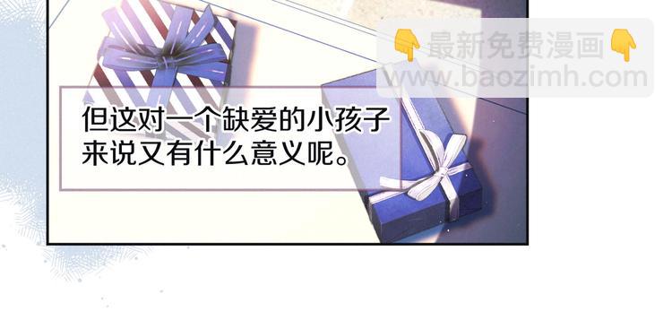 第10话 春风(1/3)-第13话