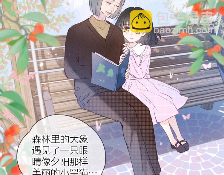 第10话 春风(1/3)-第13话