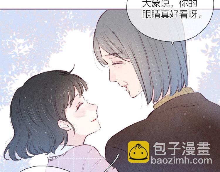 第10话 春风(1/3)-第13话