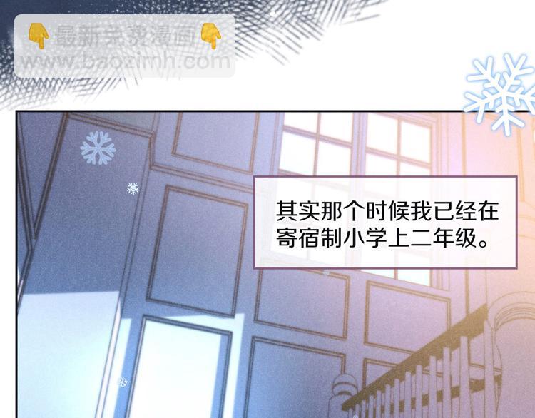 第10话 春风(1/3)-第13话