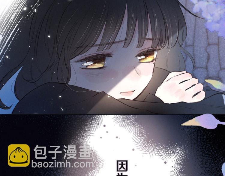 第10话 春风(1/3)-第13话