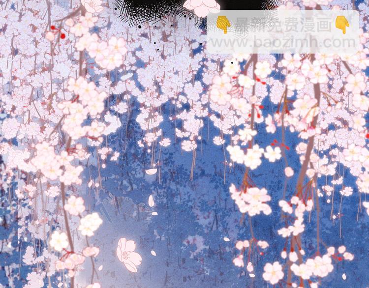 第10话 春风(1/3)-第13话