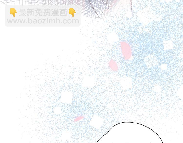 第10话 春风(1/3)-第13话