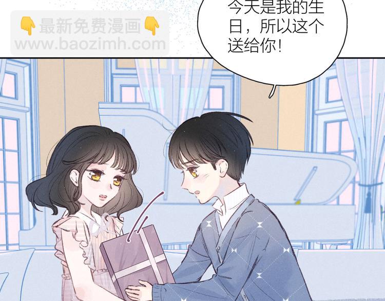 第10话 春风(1/3)-第13话