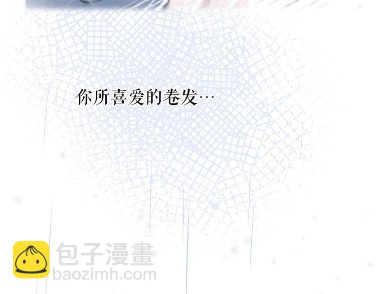 第12话 我们，一起住吧(1/3)-第15话