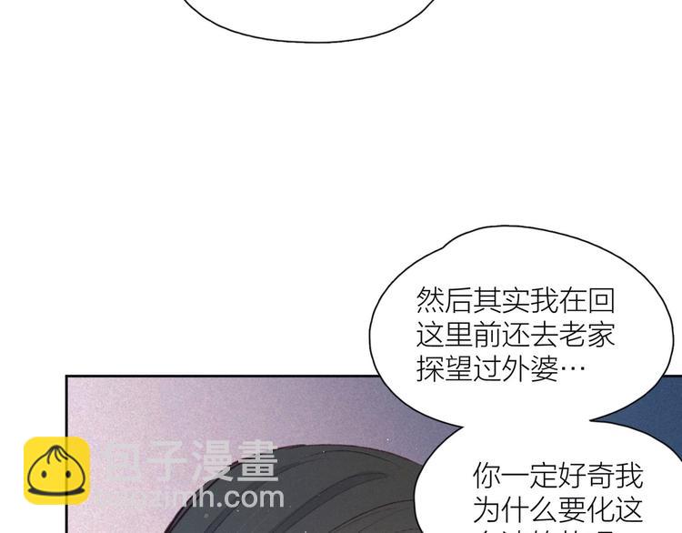 第12话 我们，一起住吧(1/3)-第15话