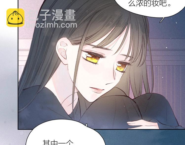 第12话 我们，一起住吧(1/3)-第15话