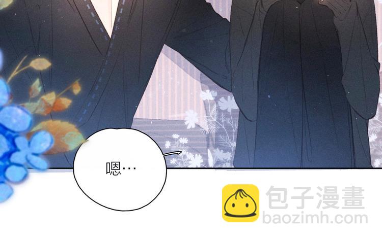 第12话 我们，一起住吧(1/3)-第15话