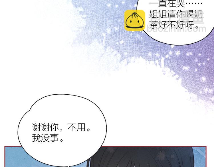 第12话 我们，一起住吧(1/3)-第15话