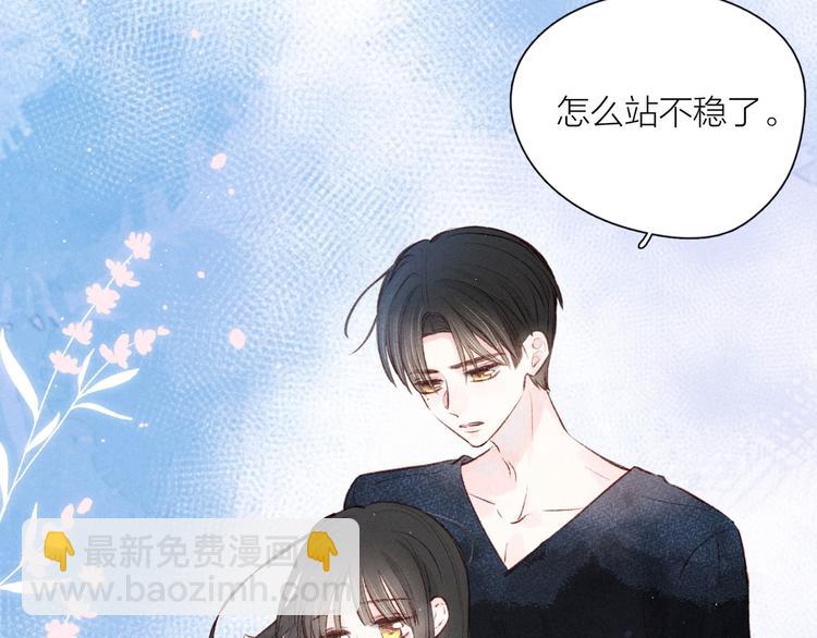 第14话 发现安眠药(1/3)-第17话