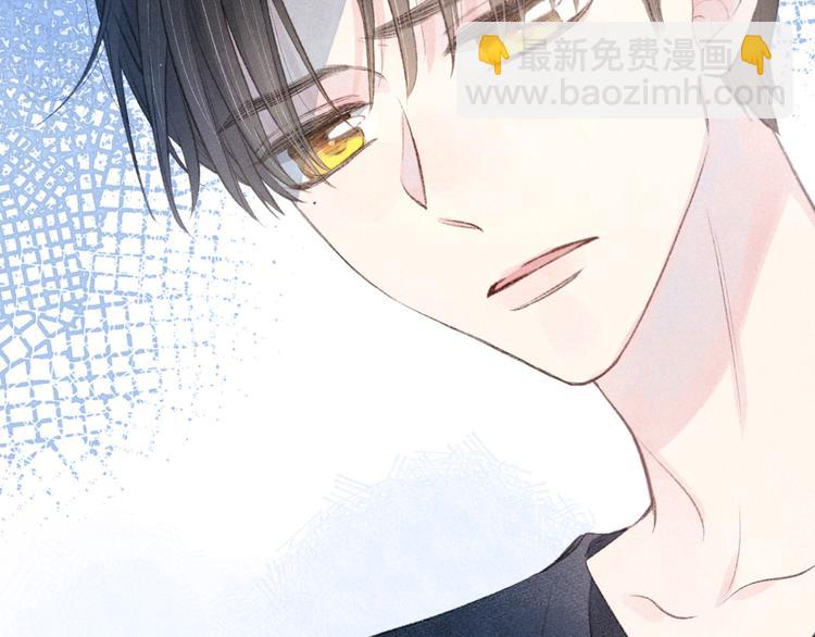 第14话 发现安眠药(1/3)-第17话