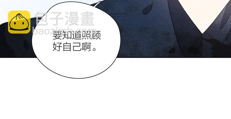 第14话 发现安眠药(1/3)-第17话