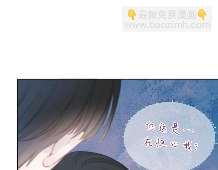 第14话 发现安眠药(1/3)-第17话