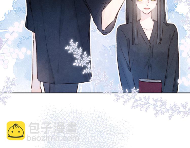 第14话 发现安眠药(1/3)-第17话