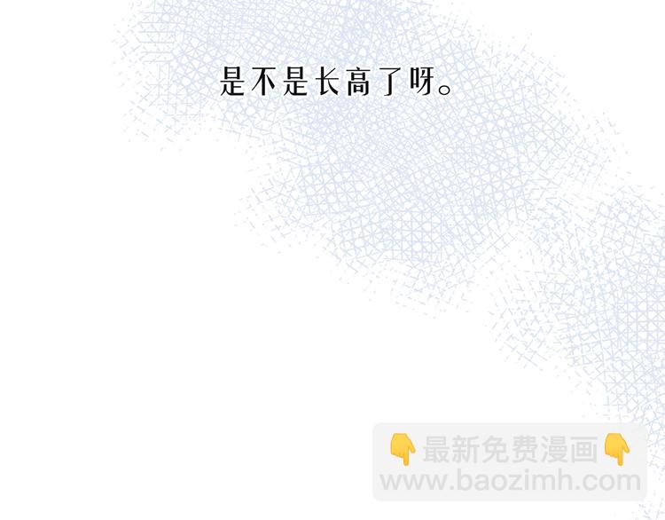 第14话 发现安眠药(1/3)-第17话