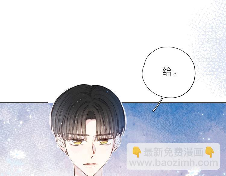 第14话 发现安眠药(1/3)-第17话