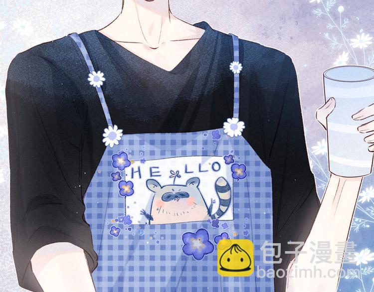 第14话 发现安眠药(1/3)-第17话