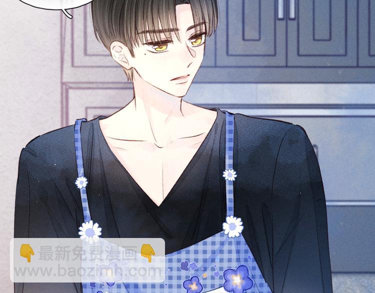 第14话 发现安眠药(1/3)-第17话