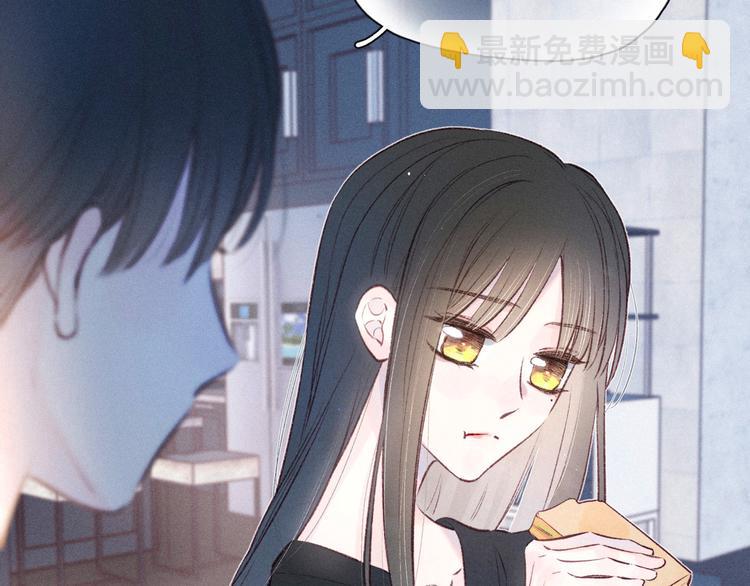 第14话 发现安眠药(1/3)-第17话