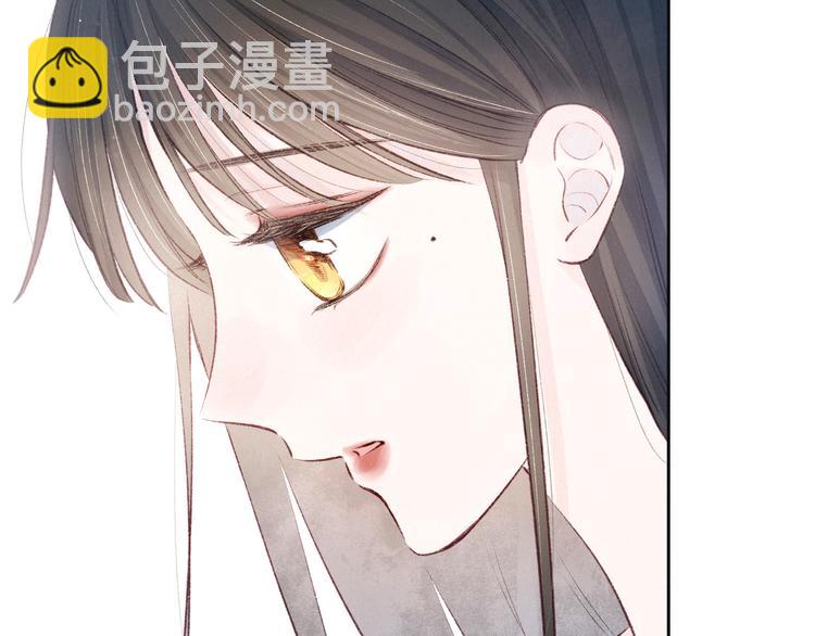 第14话 发现安眠药(1/3)-第17话