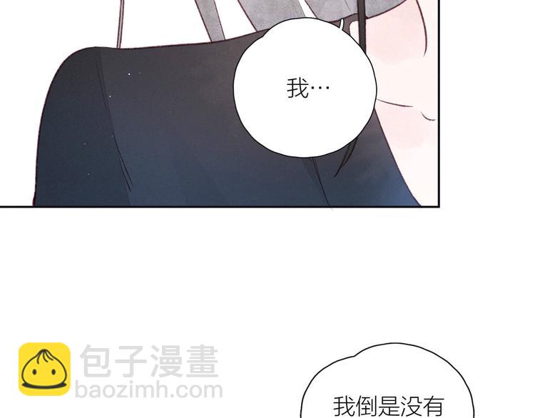 第14话 发现安眠药(1/3)-第17话