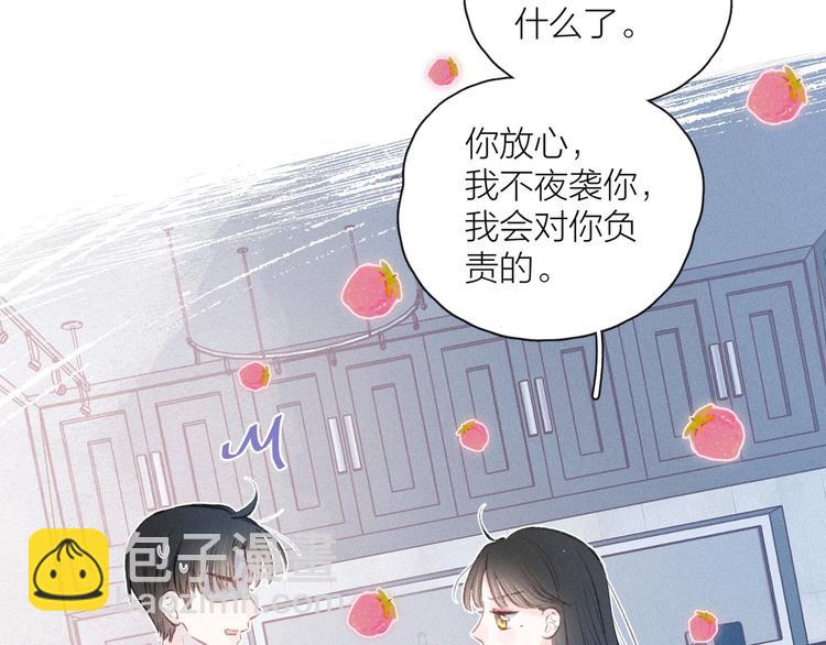 第14话 发现安眠药(1/3)-第17话