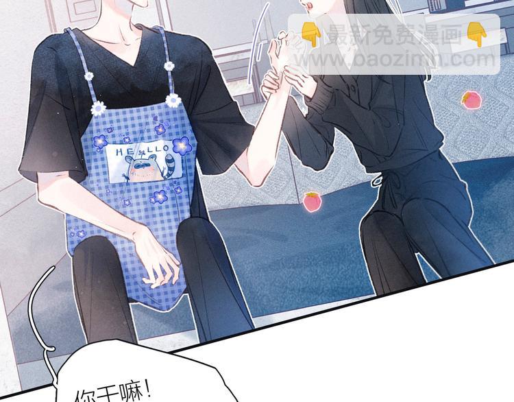 第14话 发现安眠药(1/3)-第17话